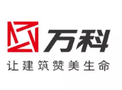 垦利万科集团